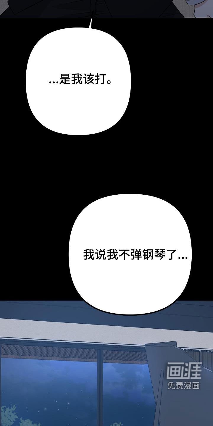第20章：家庭