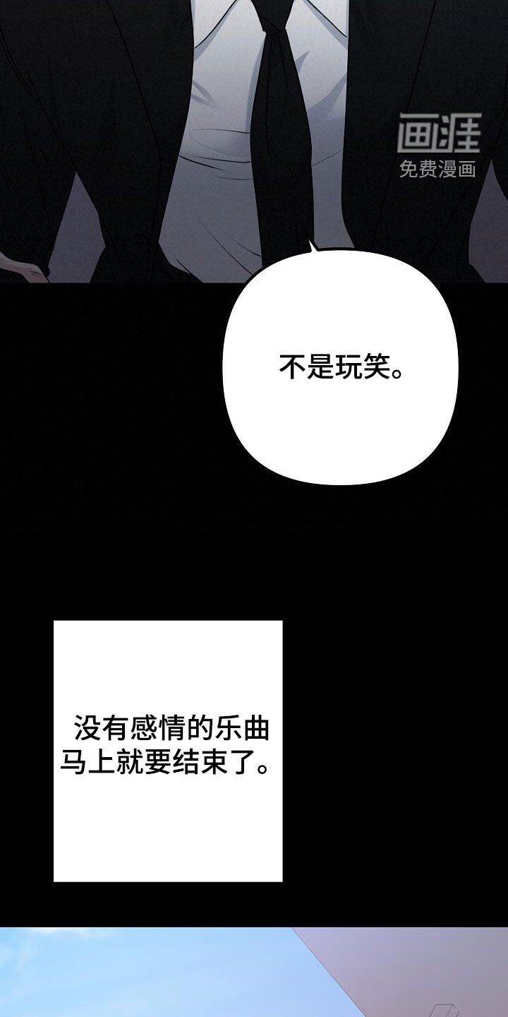 第21章：真单纯