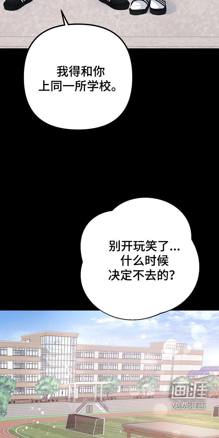 第21章：真单纯