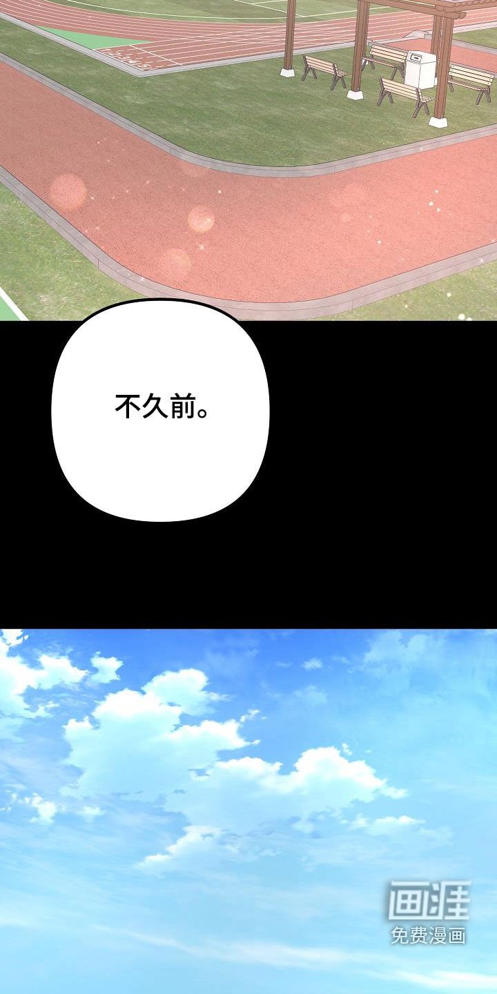 第21章：真单纯