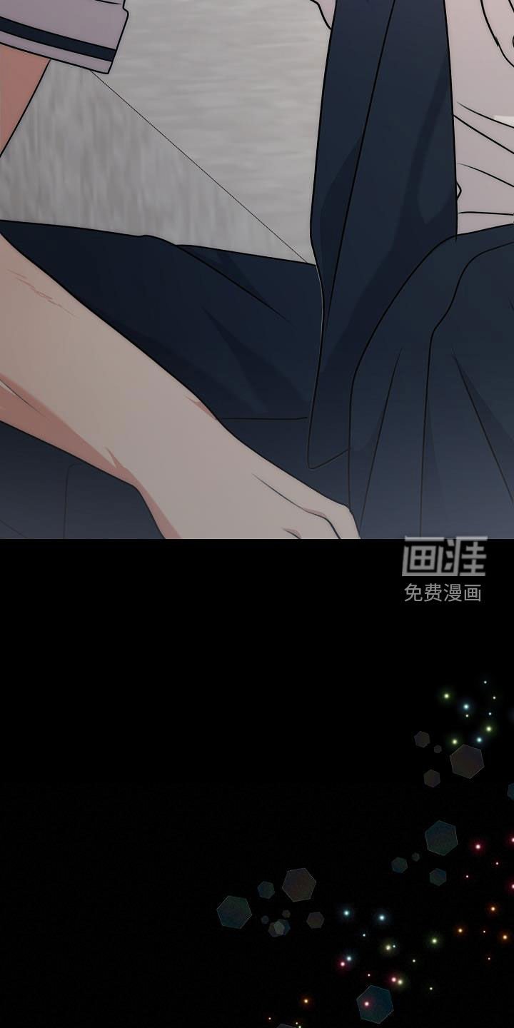第21章：真单纯