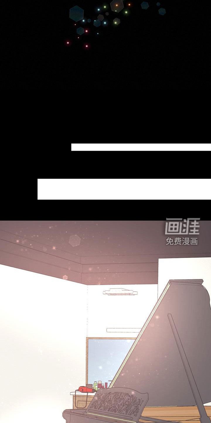 第21章：真单纯