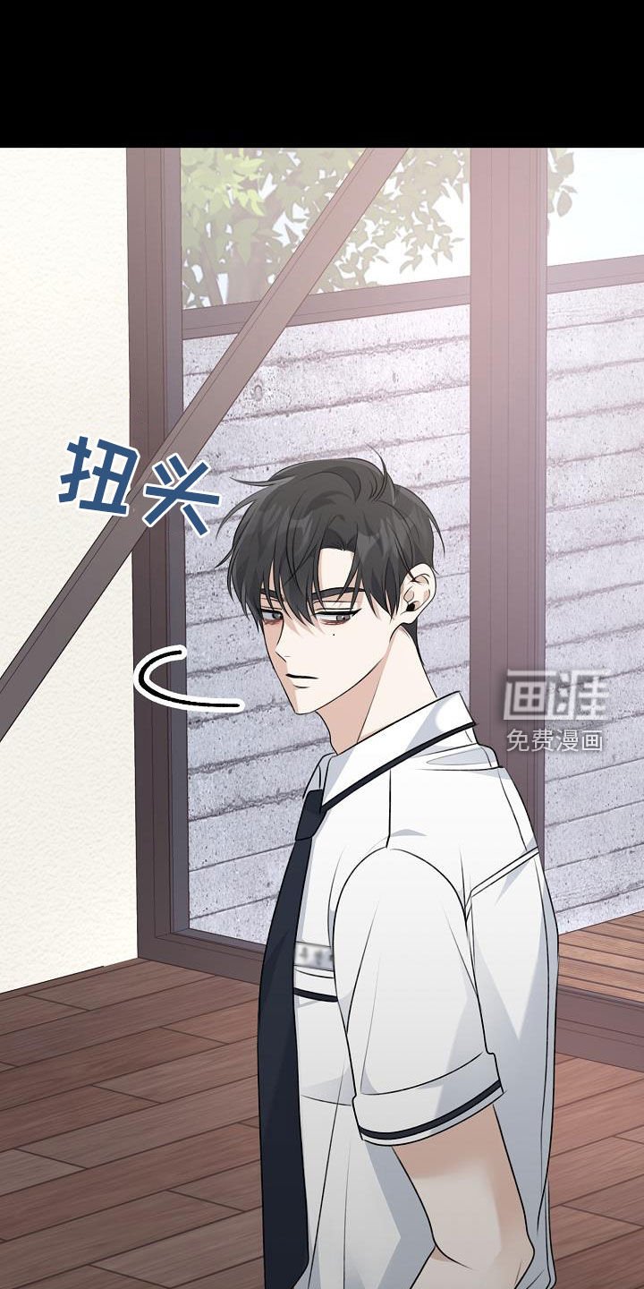 第21章：真单纯
