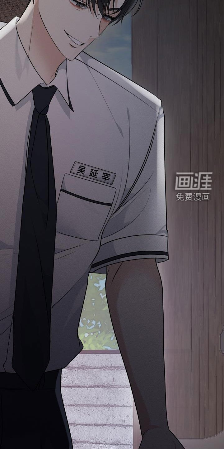 第21章：真单纯