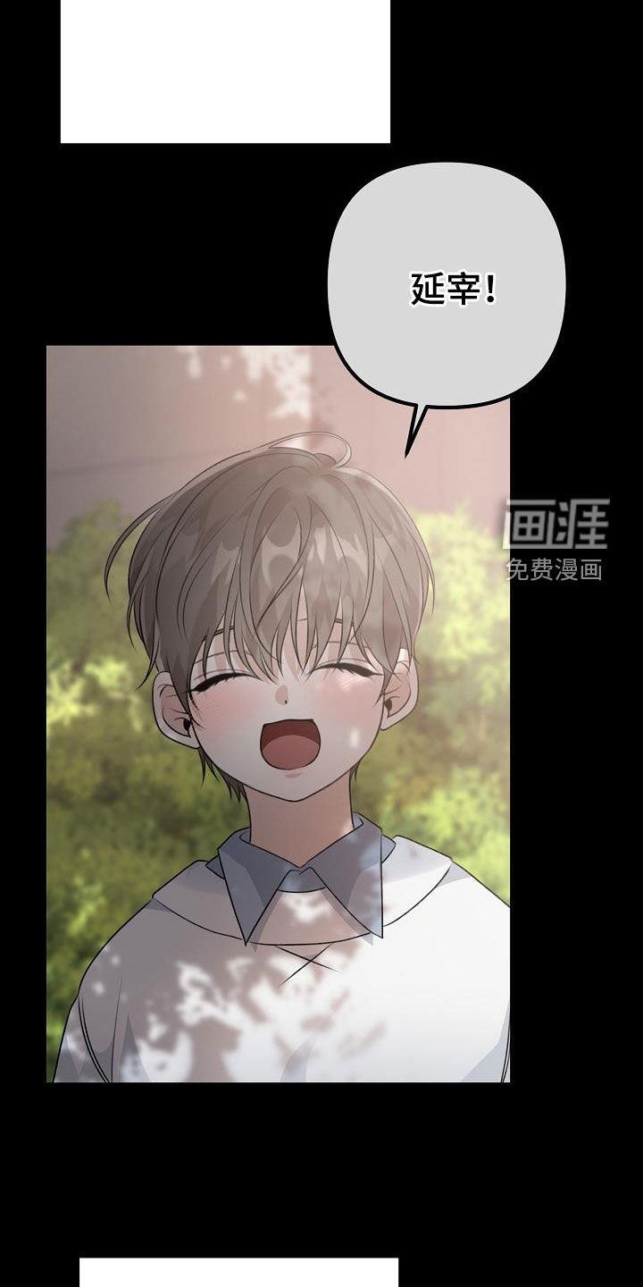 第21章：真单纯