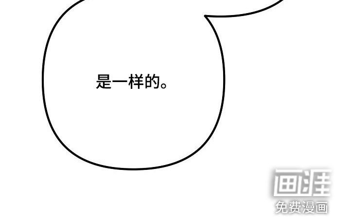 第22章：喝醉