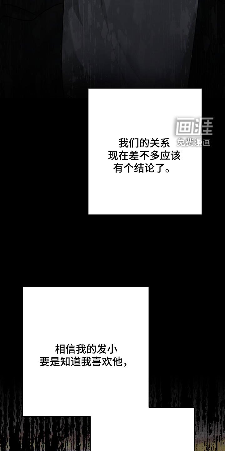 第22章：喝醉