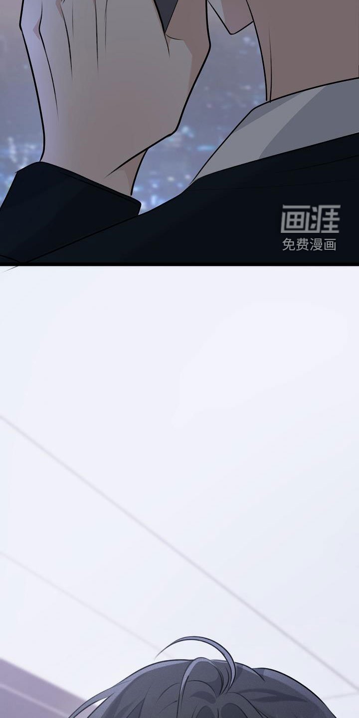 第23章：挑衅