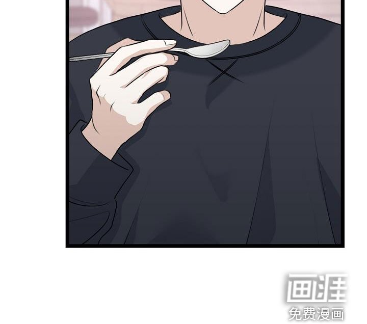 第23章：挑衅
