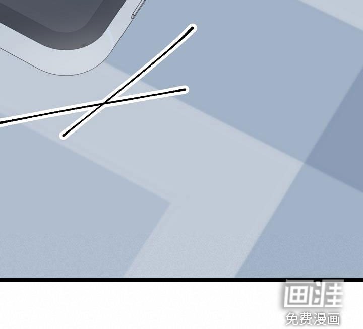 第23章：挑衅