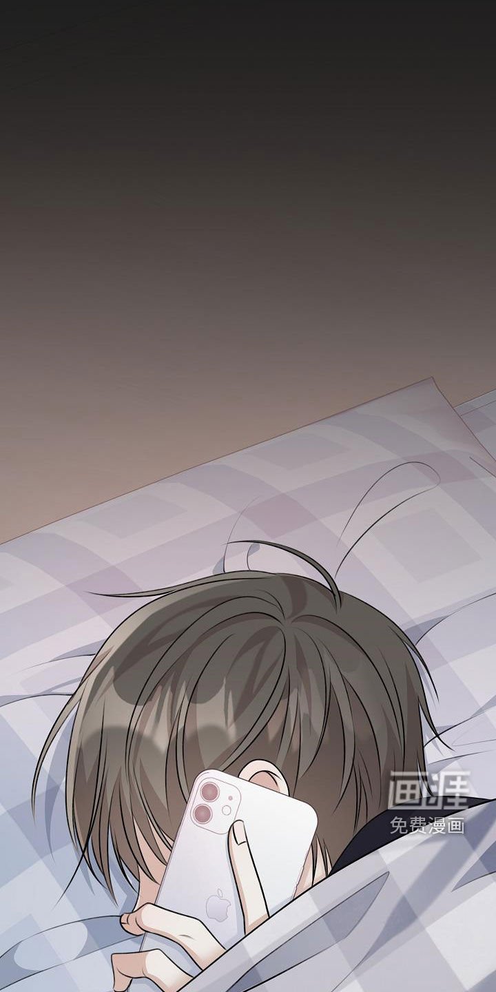 第24章：别闹别扭