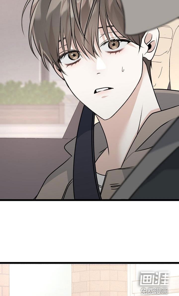 第25章：那个家伙是谁