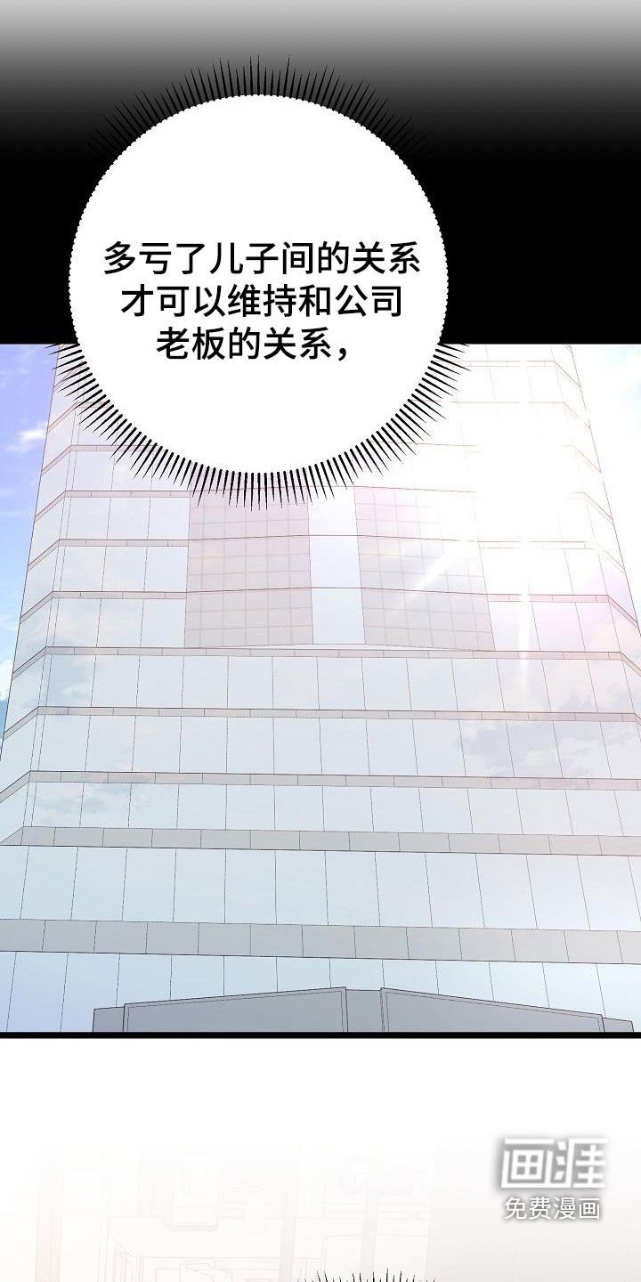 第26章：贪恋