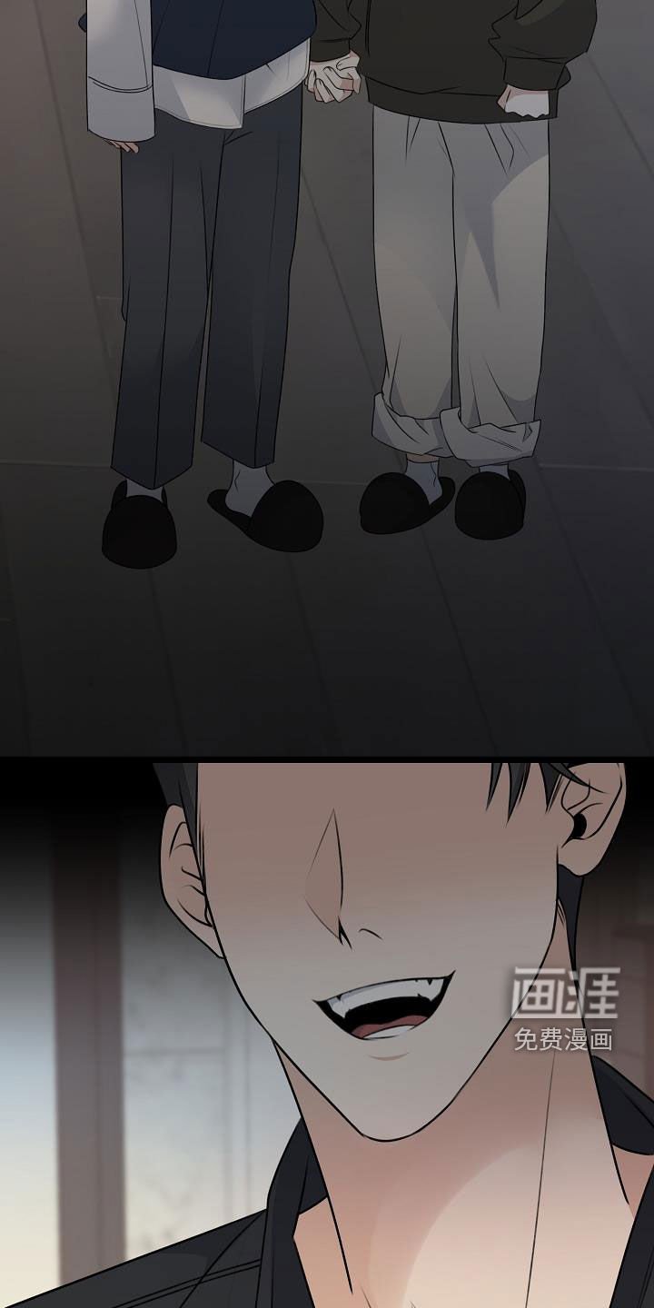 第26章：贪恋