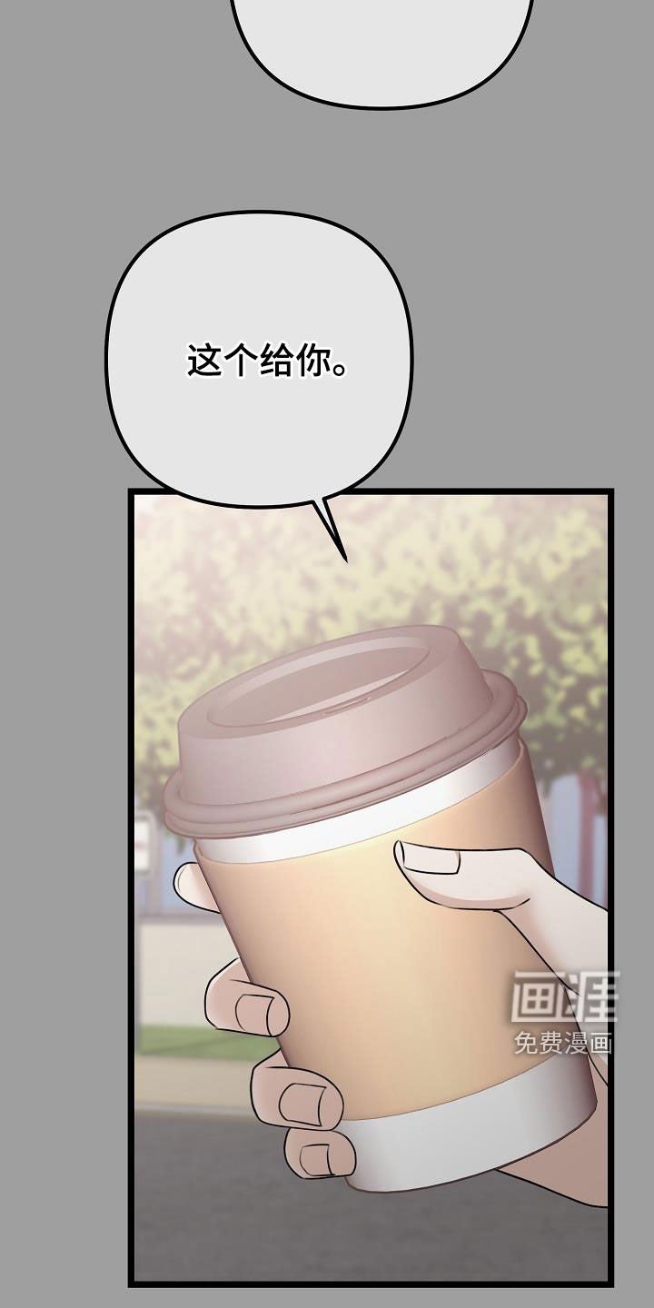 第26章：贪恋