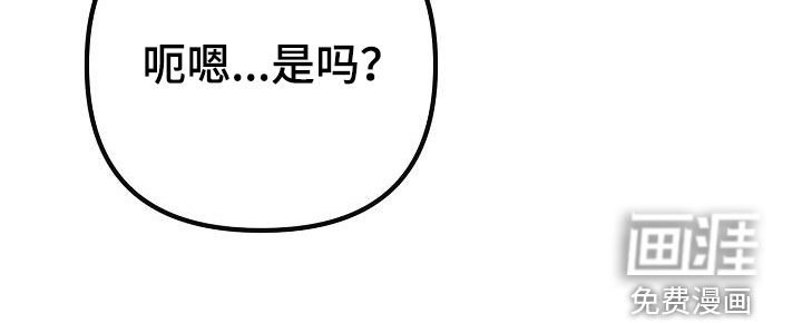 第26章：贪恋