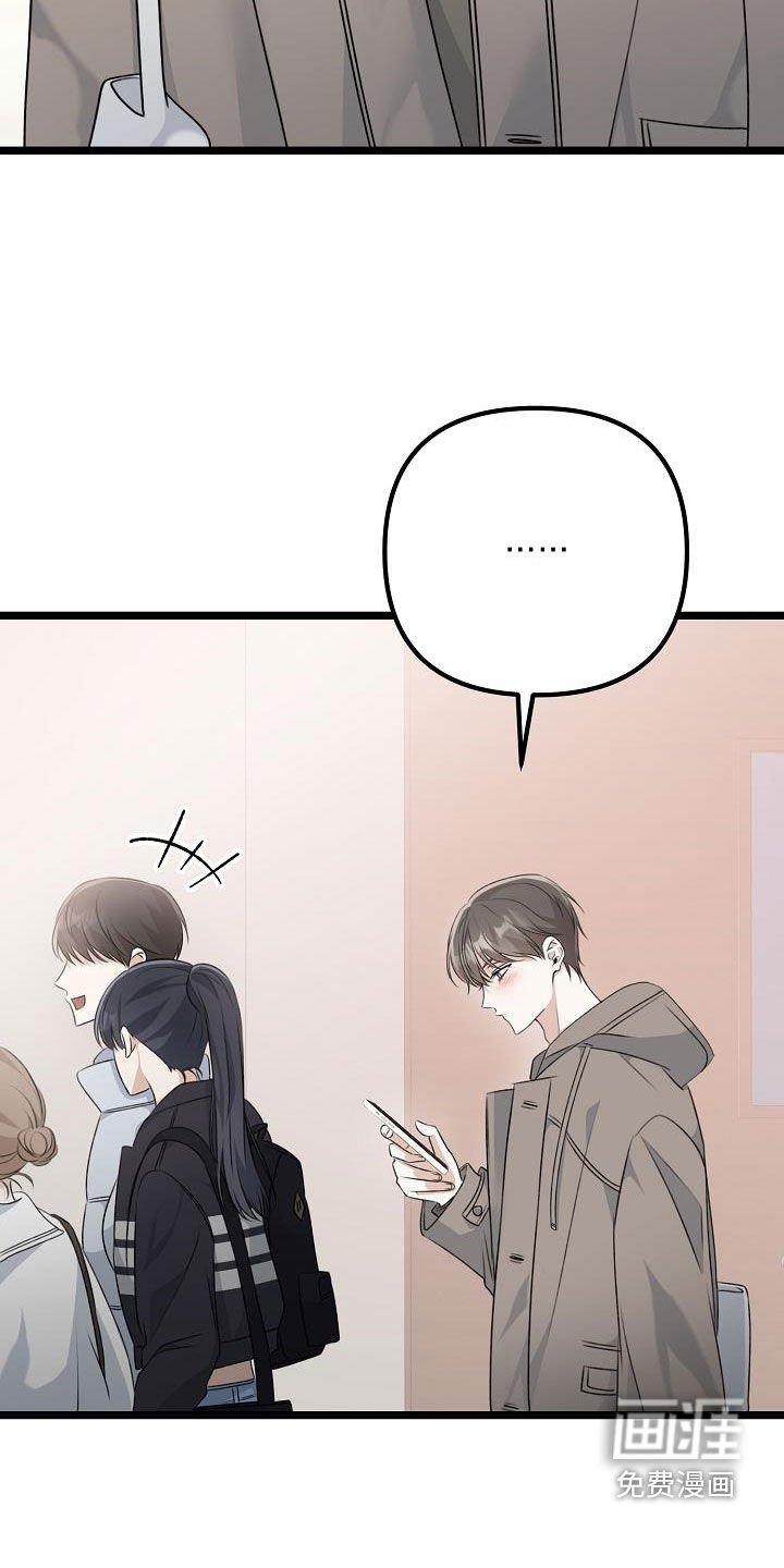 第27章：理想型