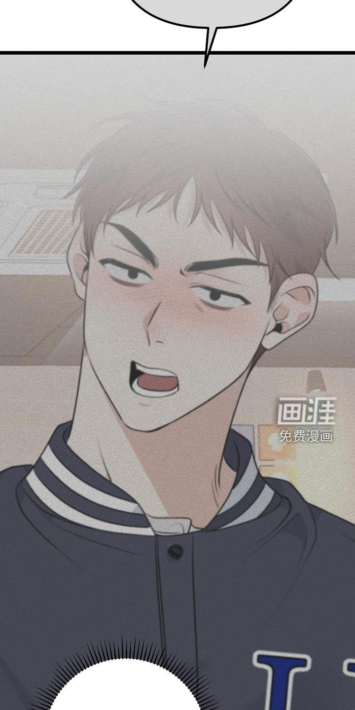 第27章：理想型