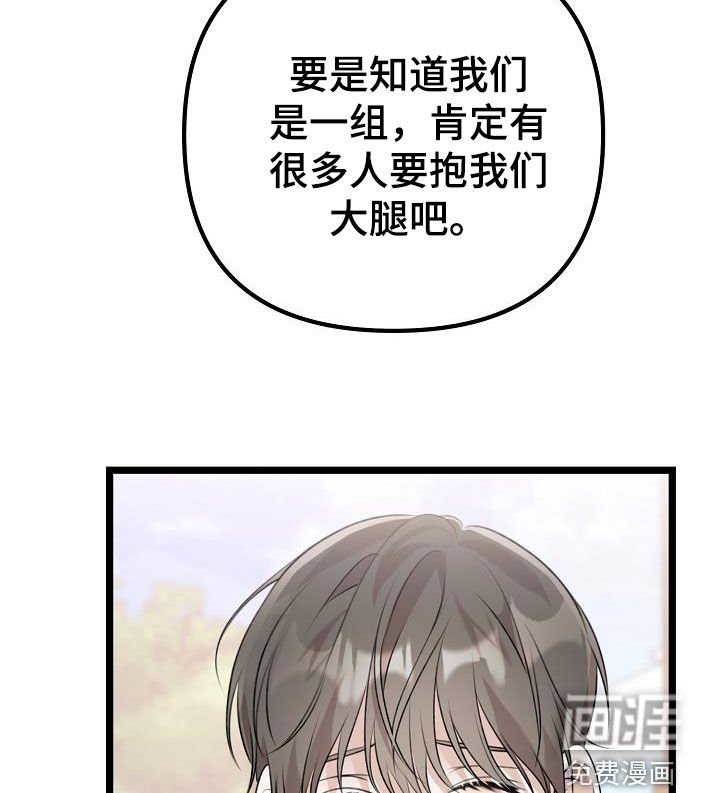 第27章：理想型