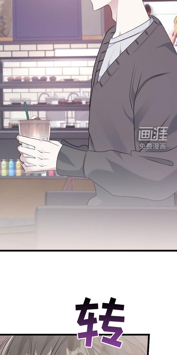 第27章：理想型