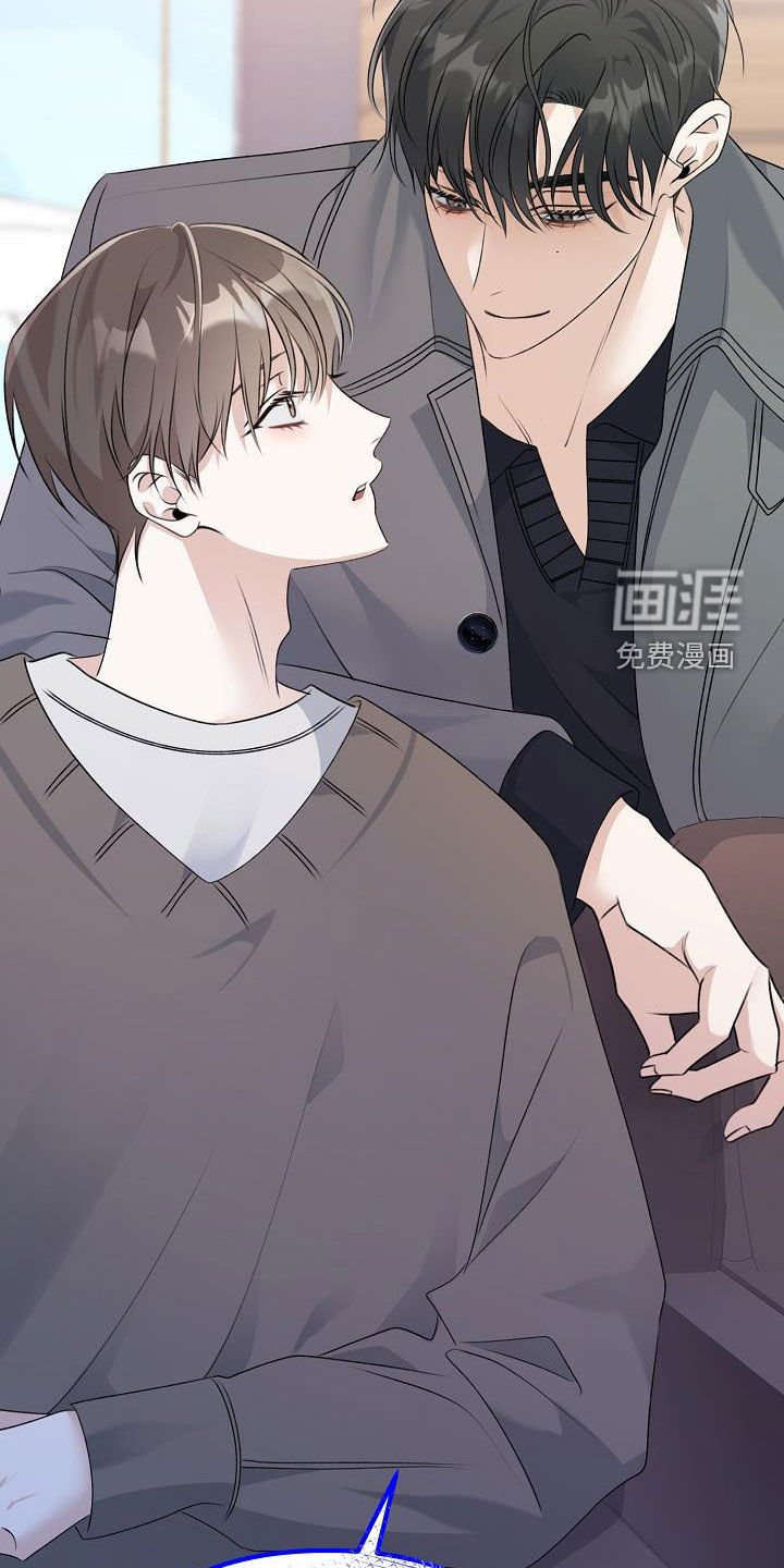 第27章：理想型
