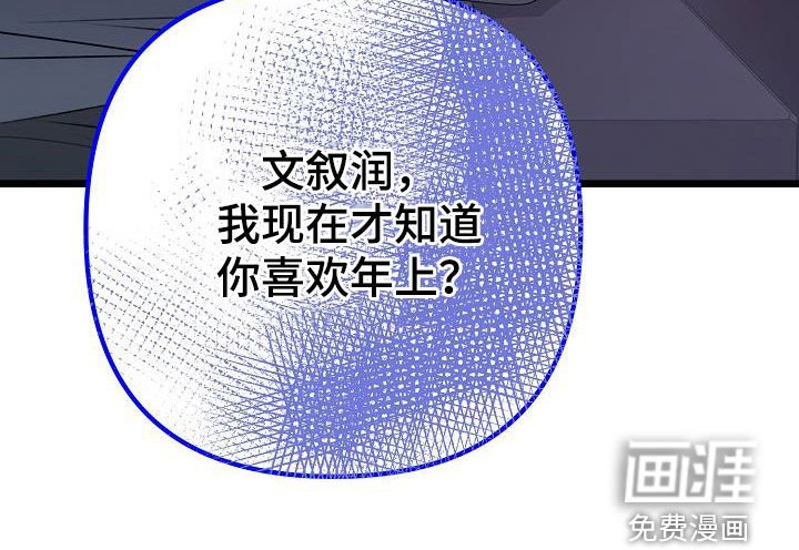 第27章：理想型
