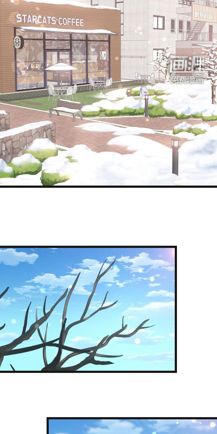 第29章：感到遗憾