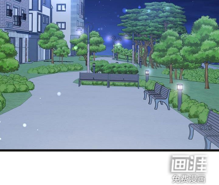 第29章：感到遗憾