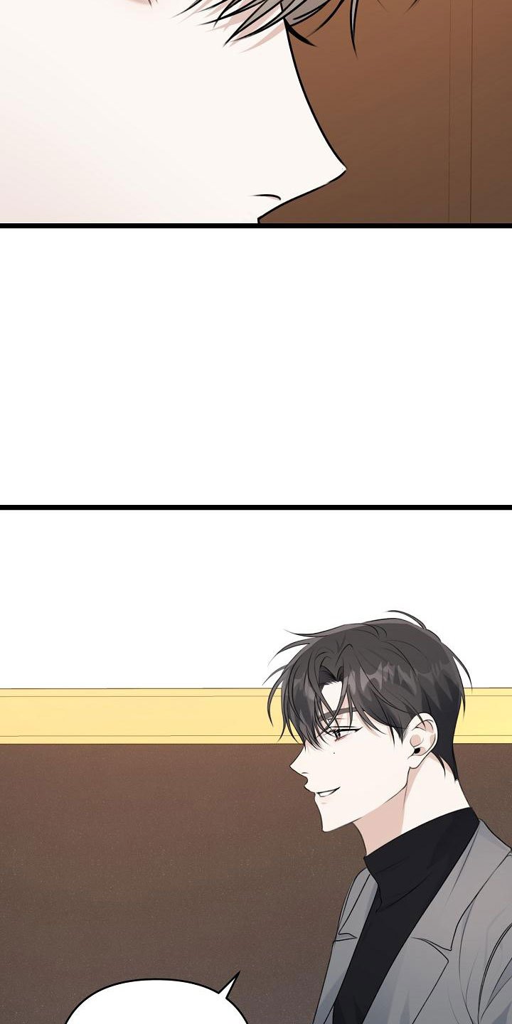 第3章：好久不见