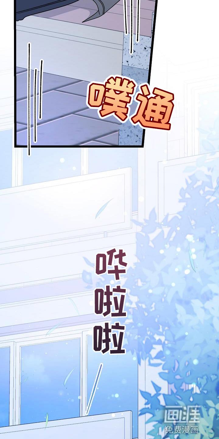 第32章：抽烟