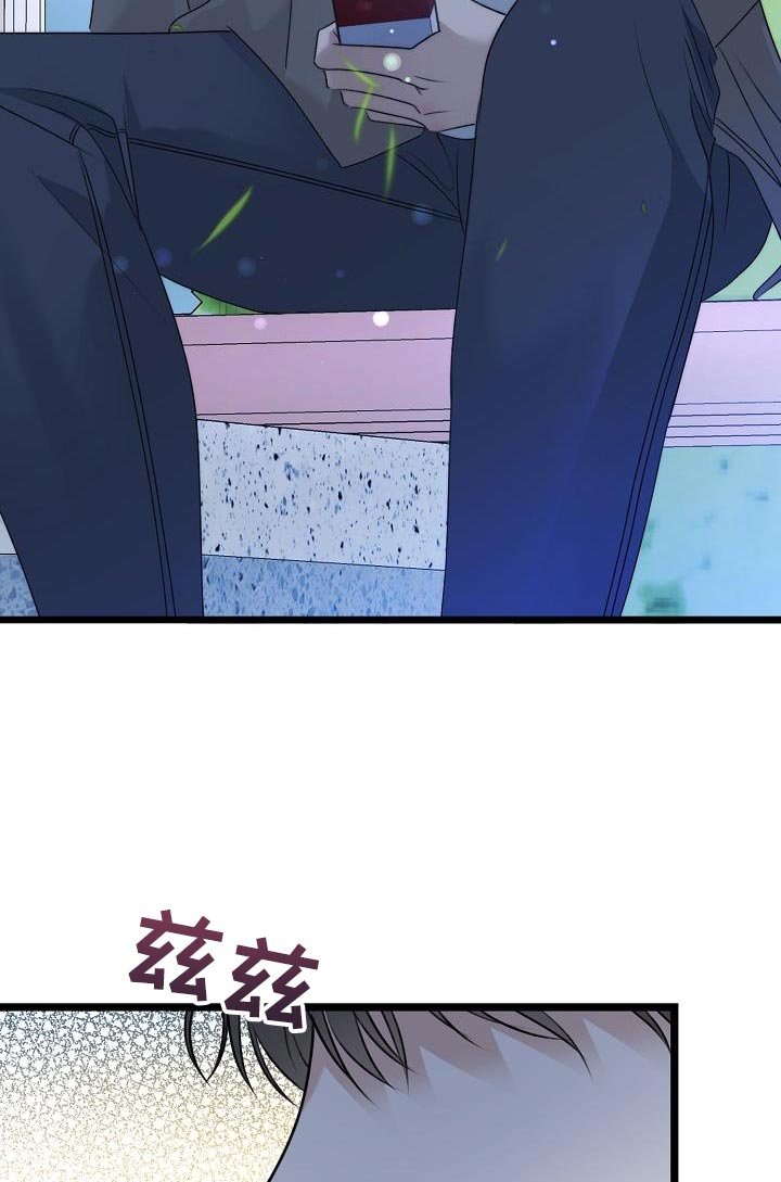 第32章：抽烟