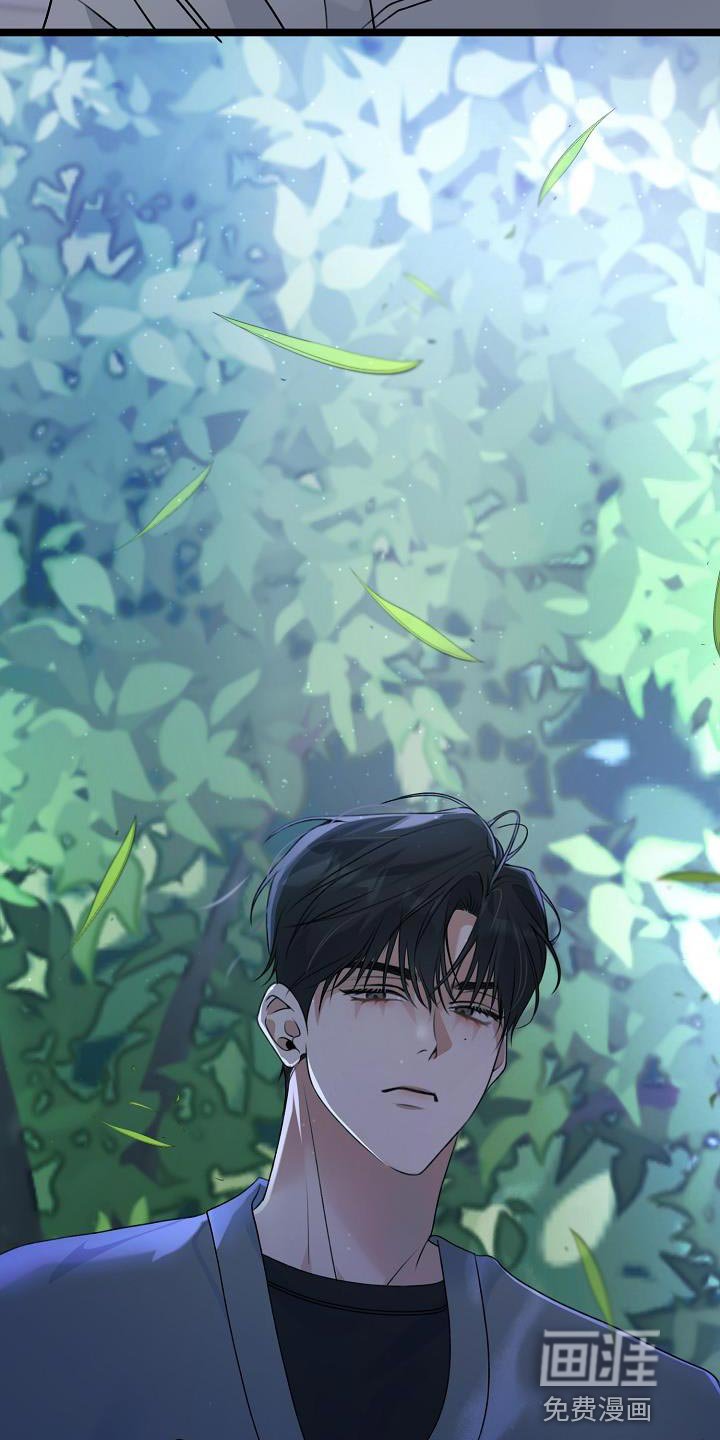 第32章：抽烟