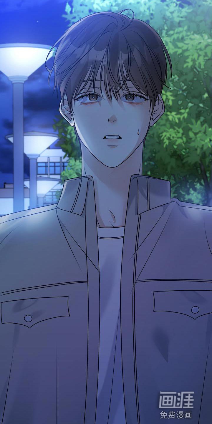 第33章：你会听话吗？