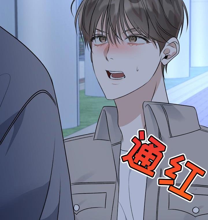 第34章：说谎