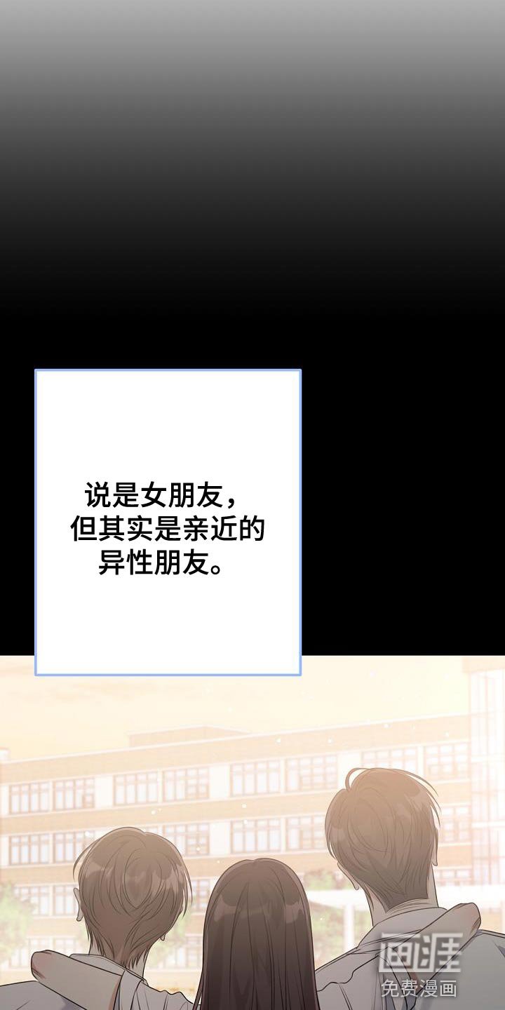 第34章：说谎