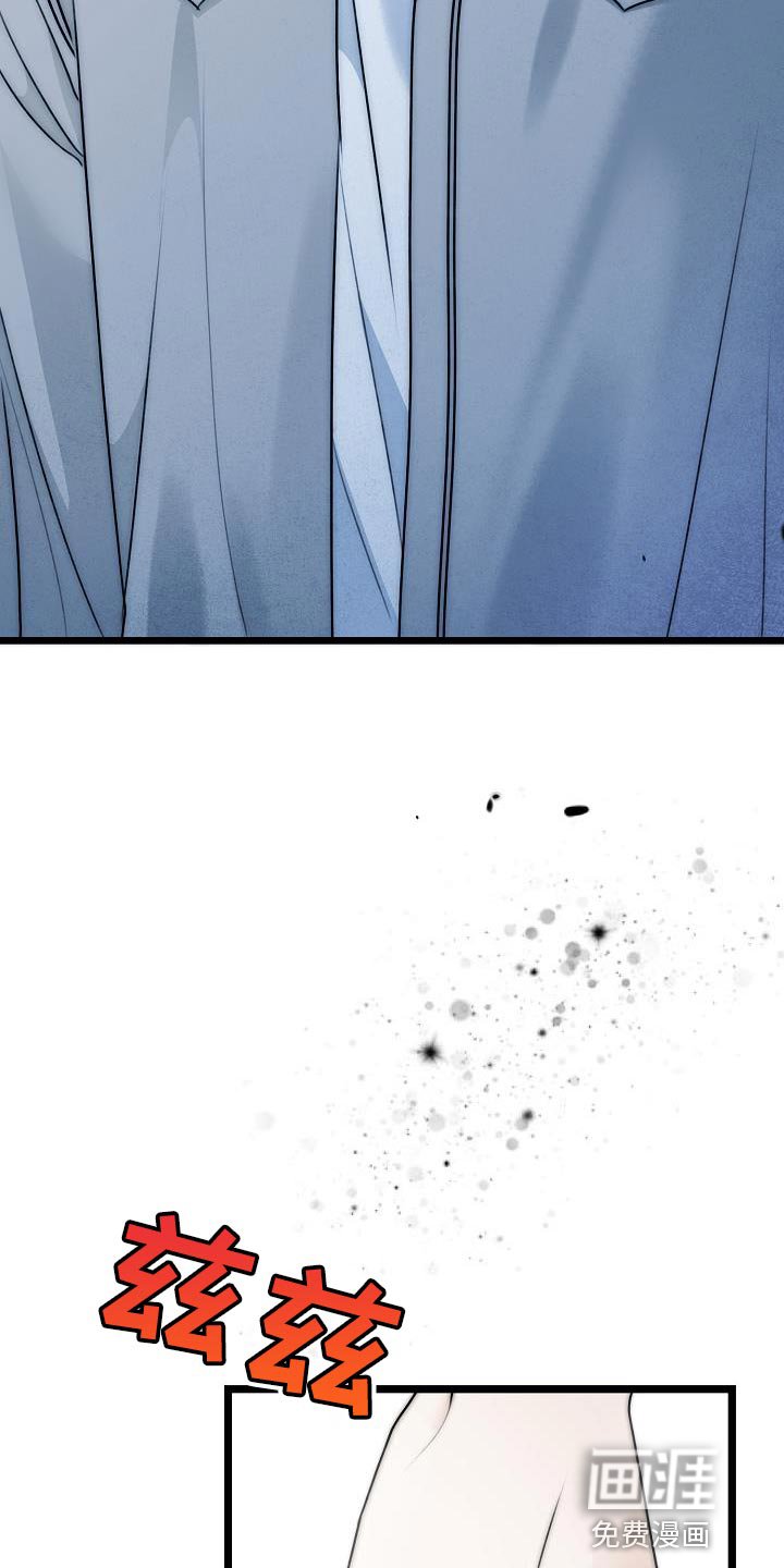 第35章：说实话