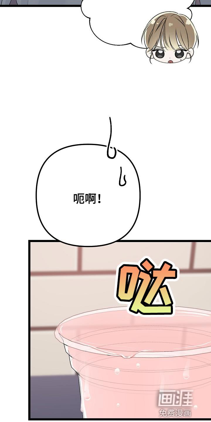 第37章：例外