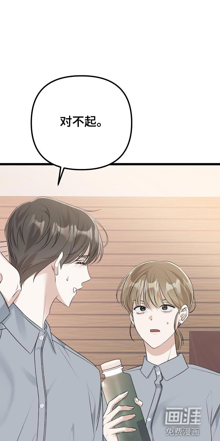 第37章：例外