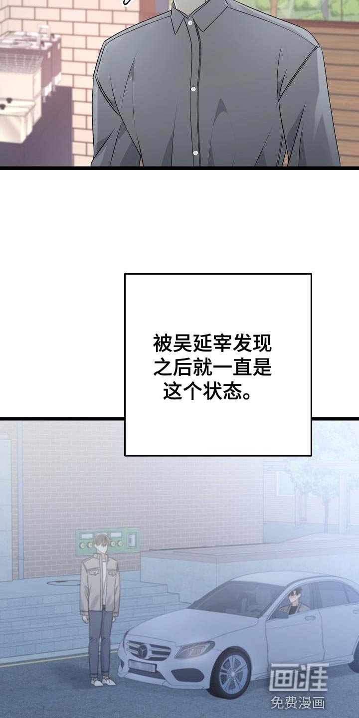 第37章：例外