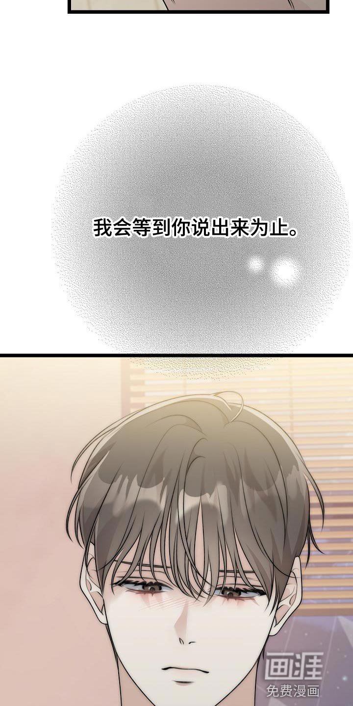 第37章：例外