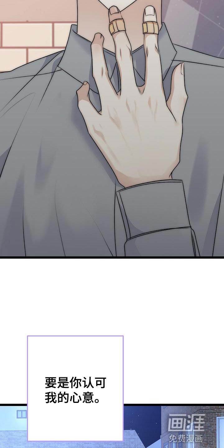 第37章：例外