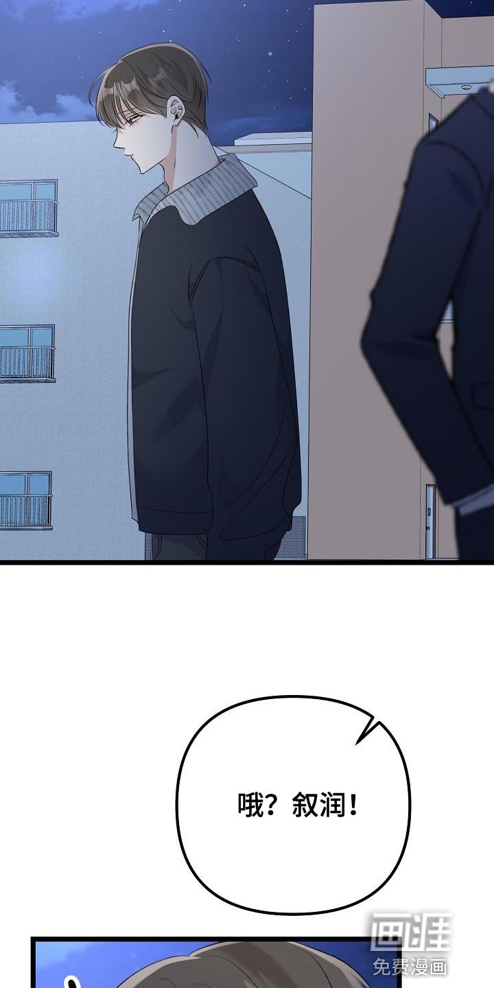 第37章：例外