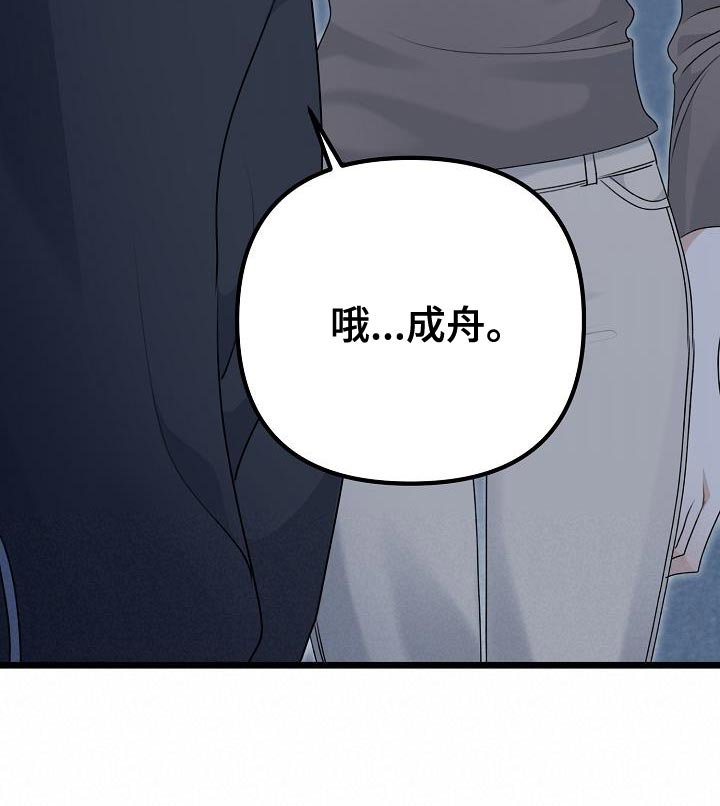 第37章：例外