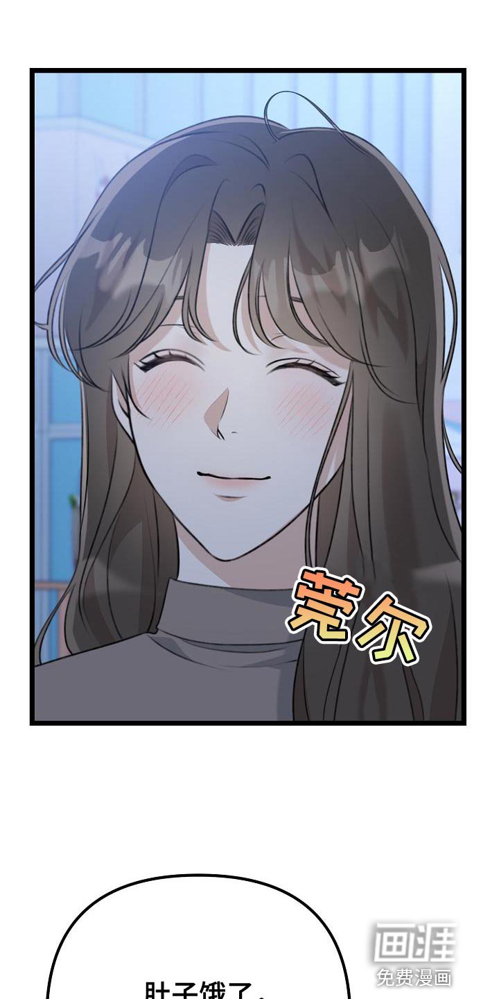 第37章：例外