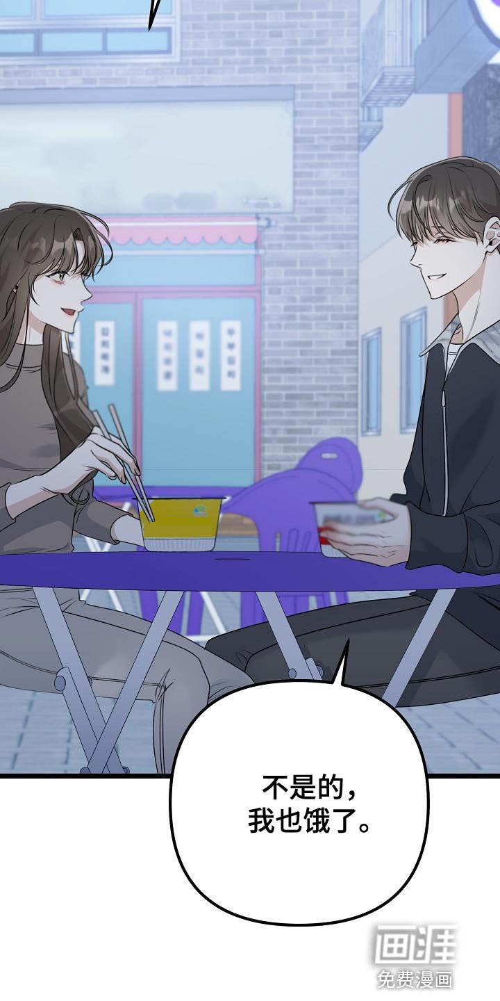 第37章：例外