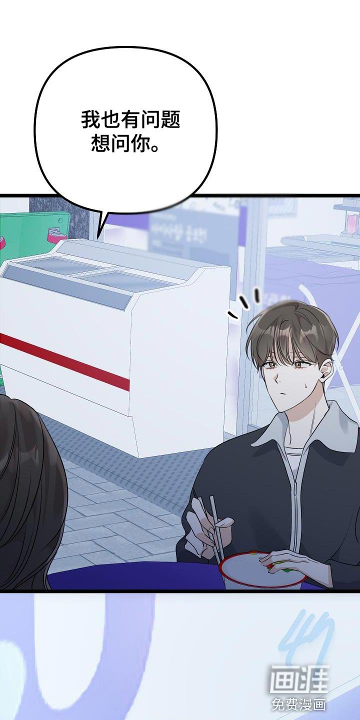 第37章：例外