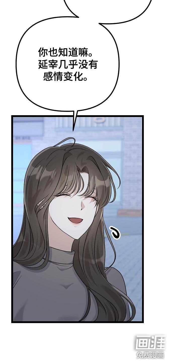 第37章：例外