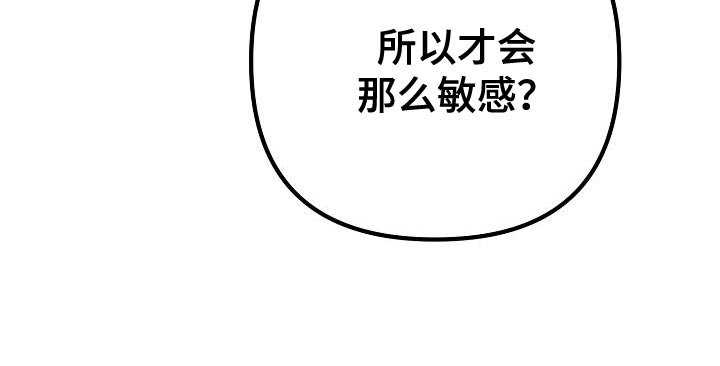 第37章：例外