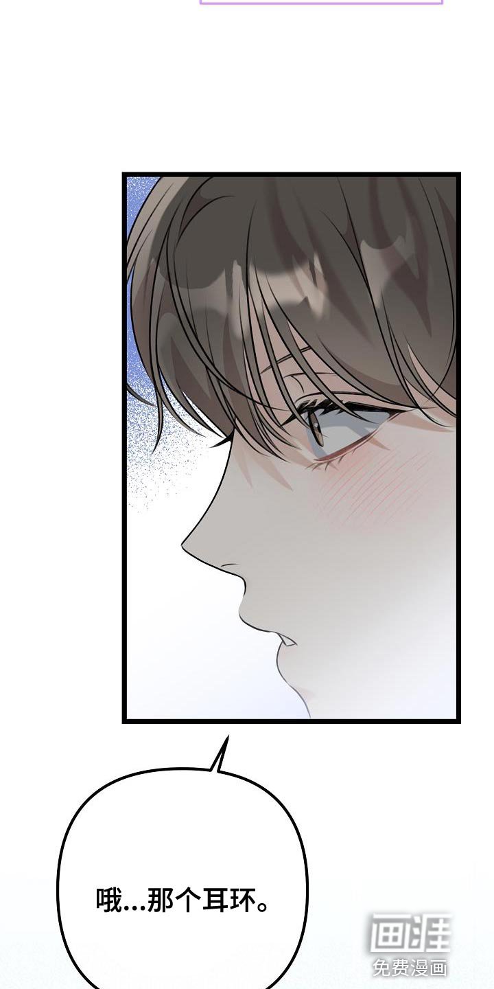 第37章：例外