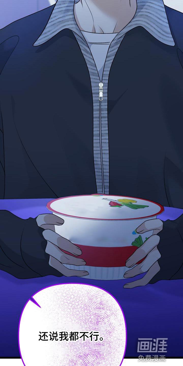 第37章：例外